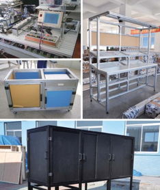 供应铝型材工业组装系统,铝型材工作台